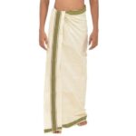 Kerala Handloom Dhoti With Olive Green Stripe (200x130 cm) - Image 3