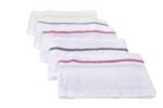 2 Premium White Bath Towels With Multicolour Stripe (60 x 30 inch) - Image 6