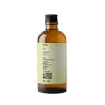 Cold Pressed Sweet Almond Oil - 200 ml - Image 2