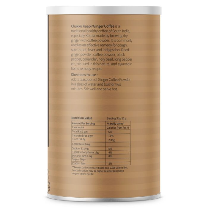 Ginger Coffee Powder (100g) - Image 6