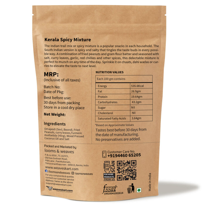 Perfect Tea Time Vegan Snack - Special Spicy Kerala Mixture - Image 3