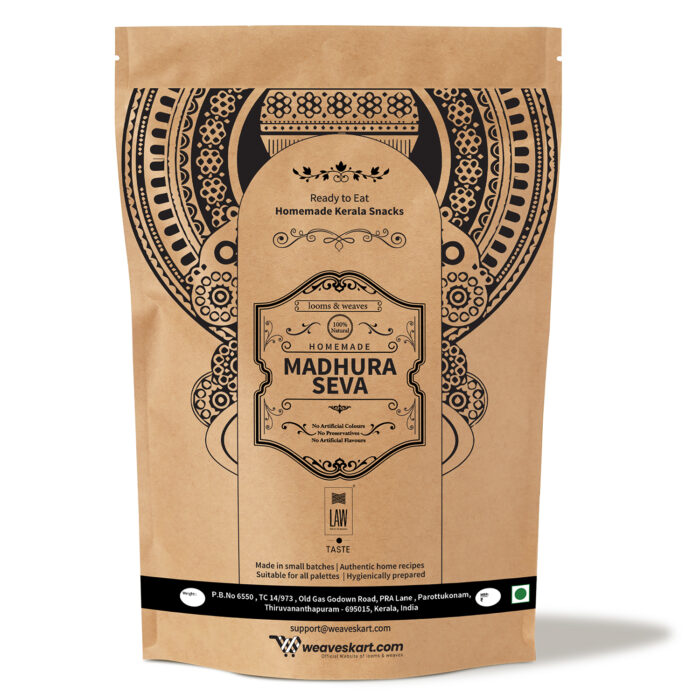 Madura Seva (Sweet) 250gm - Image 2