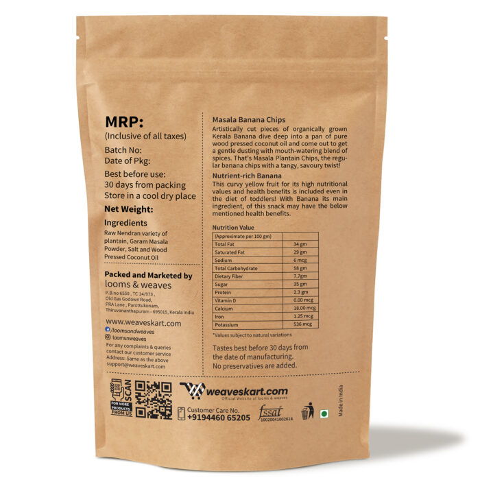 Perfect Tea Time Vegan Snacks Masala Banana Chips 250gm - Image 4