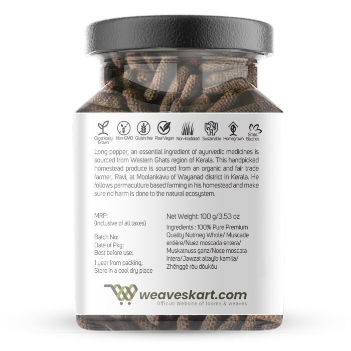 Premium Dry Long Pepper Whole 100 gm - Image 3