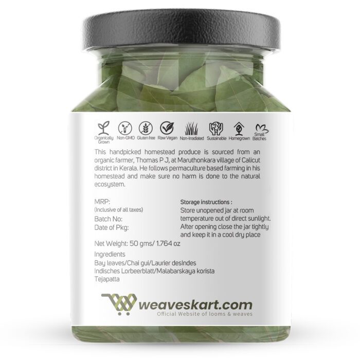 Premium Indian Bay Leaf Whole 50 g - Image 3