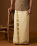 Kerala Handloom Dhoti With Gold & Silver(200 x 130cm)