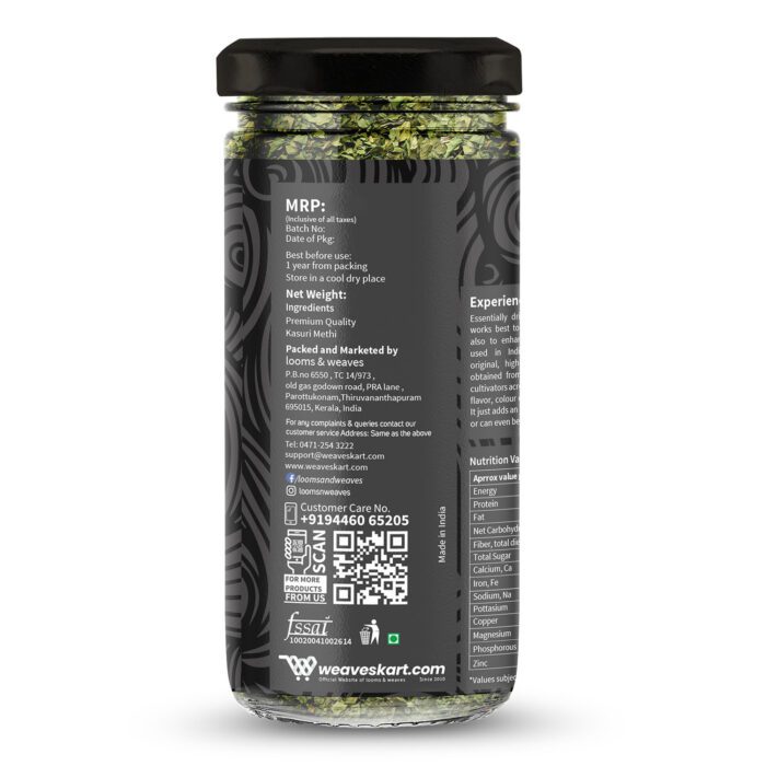 Dry Kasuri Methi (Fenugreek Leaves) 25gm - Image 3