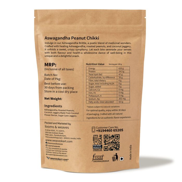 Ashwagandha Peanut Chikki 250g - Image 3