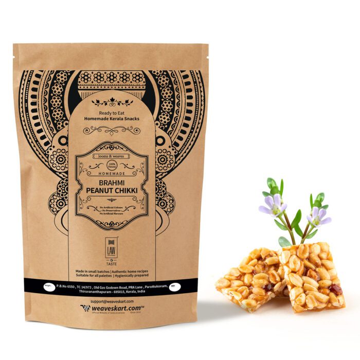 BRAHMI PEANUT CHIKKI (1) Brahmi Peanut Chikki 250g - Image 1