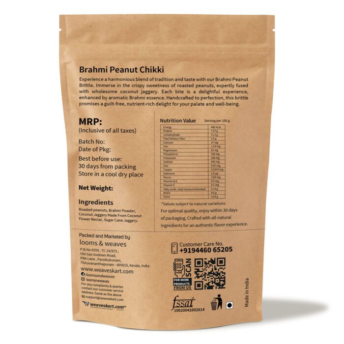 Brahmi Peanut Chikki 250g - Image 3