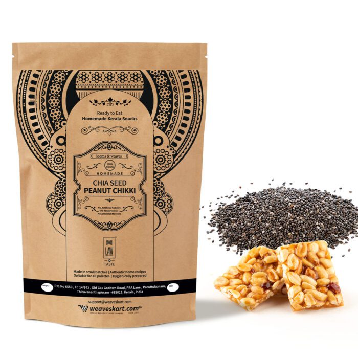 CHIA SEED PEANUT CHIKKI (1) Chia Seed Peanut Chikki 250g - Image 1