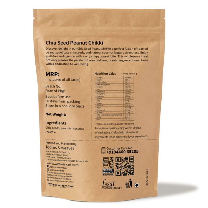 Chia Seed Peanut Chikki 250g - Image 3