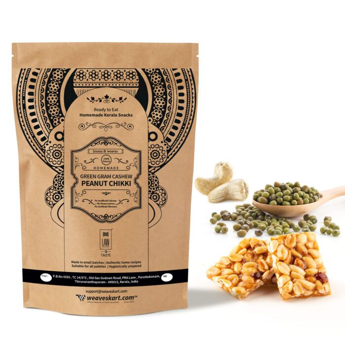 GREENGRAM CASHEW PEANUT CHIKKI (1) Green Gram Cashew Peanut Chikki 250g - Image 1