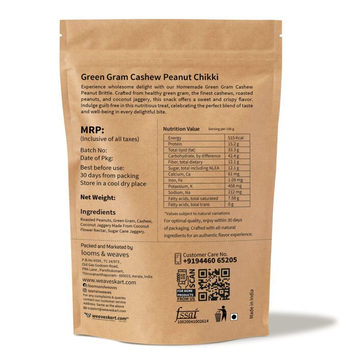 Green Gram Cashew Peanut Chikki 250g - Image 3