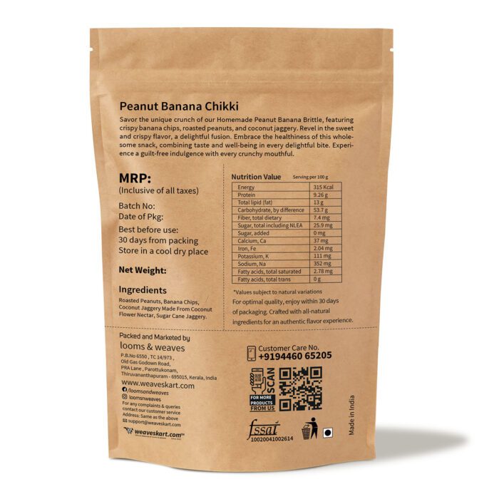 Peanut Banana Chikki 250g - Image 3