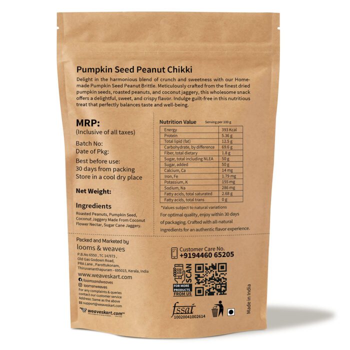 Pumpkin Seed Peanut Chikki 250g - Image 3