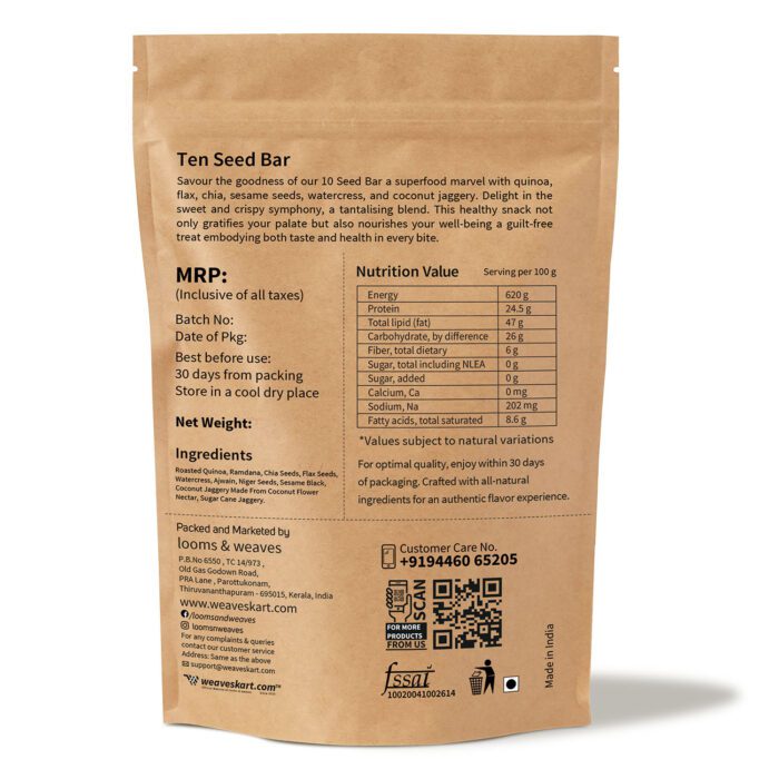 10 Seed Bar Peanut Chikki 250g - Image 3