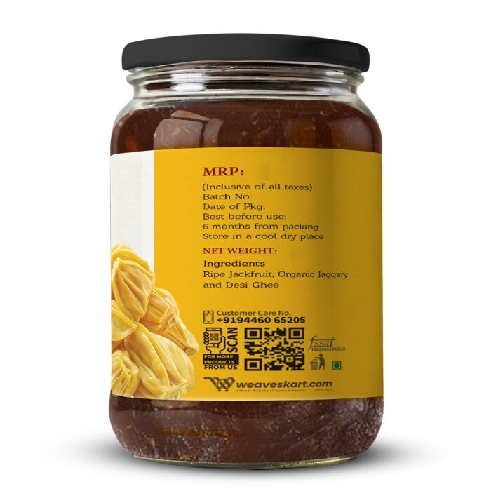 Jackfruit Halwa (Chakka Varatti) - Image 3