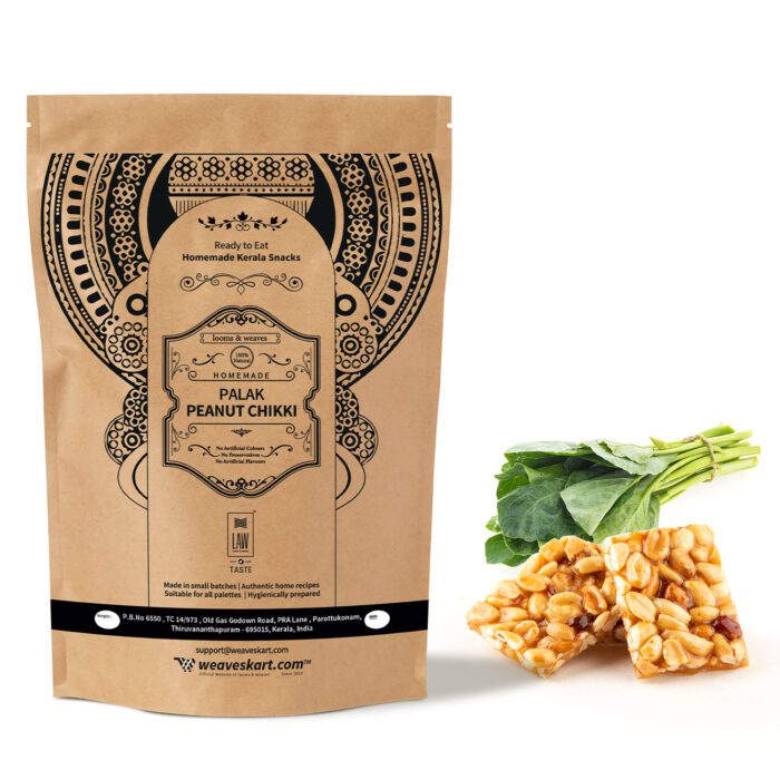 PALAK PEANUT CHIKKI (1) Palak Peanut Chikki 250g - Image 1