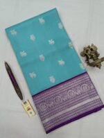 Pure Kanchipuram Silk Saree (17)