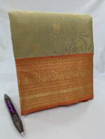 Pure Kanchipuram Silk Saree (18) - Image 2