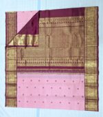 Pure Kanchipuram Beige Silk Saree (23) - Image 3