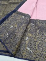 Pure Kanchipuram Pink Silk Saree (30) - Image 2
