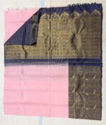 Pure Kanchipuram Pink Silk Saree (30) - Image 3