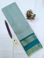 Pure Kanchipuram Pink Silk Saree (33)