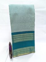 Pure Kanchipuram Pink Silk Saree (33) - Image 2