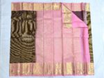 Pure Kanchipuram Beige Golden Silk Saree (25) - Image 3