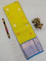 Yellow Kanchipuram Silk Saree (54)