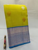 Yellow Kanchipuram Silk Saree (54) - Image 2