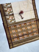 Pochampally Ikkat Silk Saree (4) - Image 2