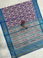 Pochampally Ikkat Silk Saree (8) - Image 2