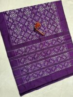 Pochampally Ikkat Silk Saree (20) - Image 2