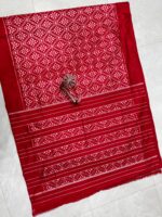 Pochampally Ikkat Silk Saree (19) - Image 2