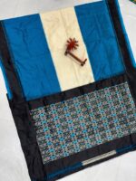 Pochampally Ikkat Silk Saree (23) - Image 2