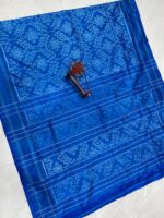 Pochampally Ikkat Silk Saree (21) - Image 2