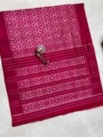 Pochampally Ikkat Silk Saree (24) - Image 2
