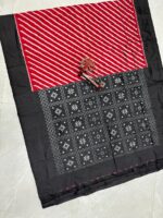Pochampally Ikkat Silk Saree (10) - Image 2