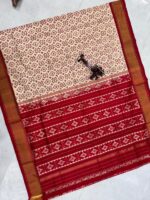 Pochampally Ikkat Silk Saree (25) - Image 2