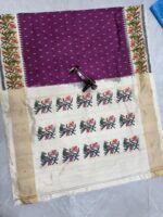 Pochampally Ikkat Silk Saree (22) - Image 2