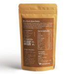 Premium Ajwa Dates (250 gm) - Image 3