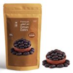 Oman Dates (250 gm)
