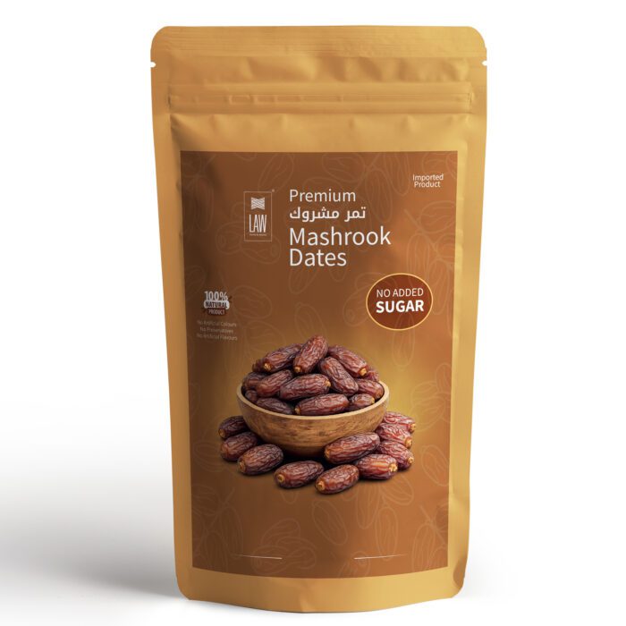 Mashrook Dates (250 gm) - Image 2