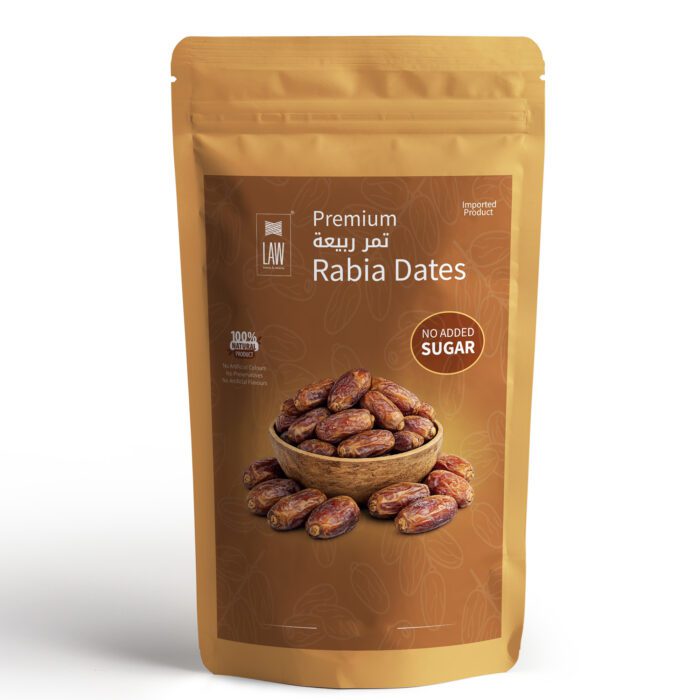 Premium Rabia Dates (250 gm) - Image 2