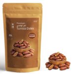 Tunisia Dates (250 gm)